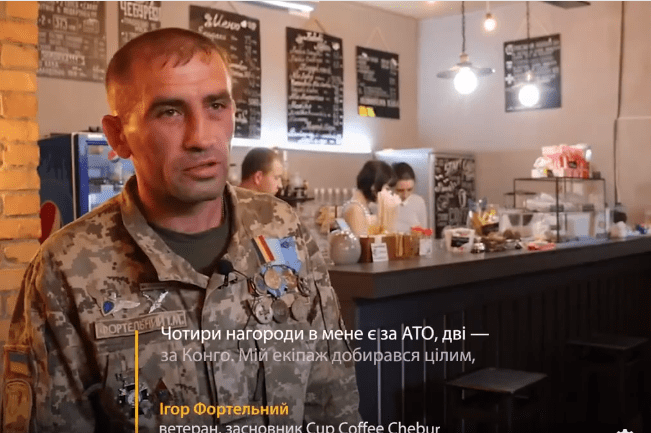 Створено Захисниками. Як ветеран відкрив сімейний бізнес у передмісті Києва