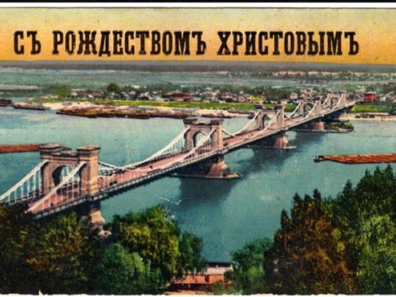 Як виглядав зимовий Київ до світових воєн та в роки наших бабусів – ялинкові прикраси, ЦУМ та Софійська площа