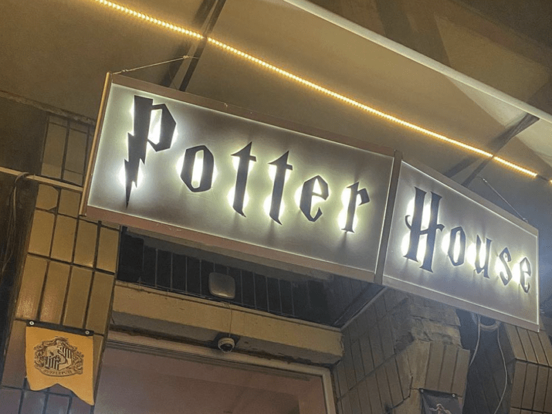 На Троєщині працює затишна кав’ярня для фанатів Гаррі Поттера