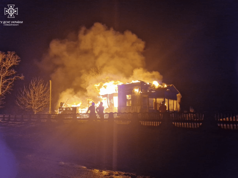 Поганий знак? Два храми загорілись на Київщині на Різдво