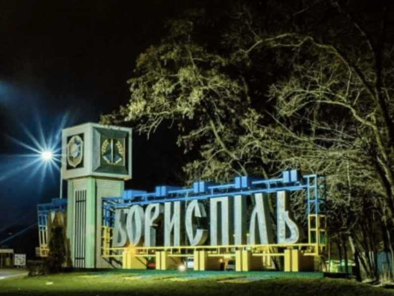 Грудень б’є температурні рекорди: ще один зафіксували у Борисполі