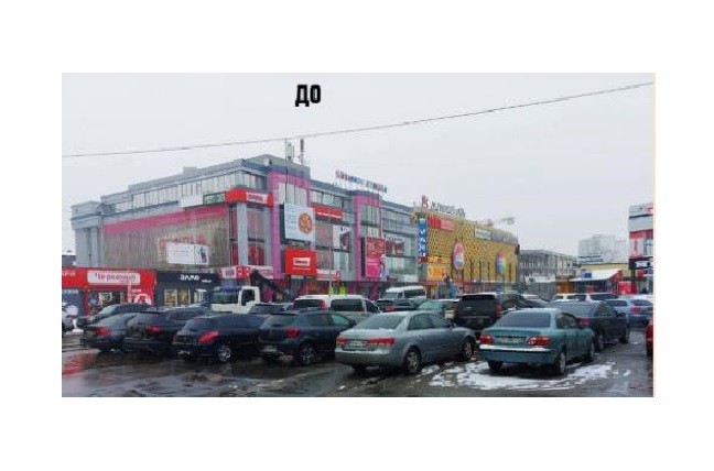 Ділки влаштували парковку посеред дороги у Дніпровському районі та вимагали від водіїв готівку за паркування