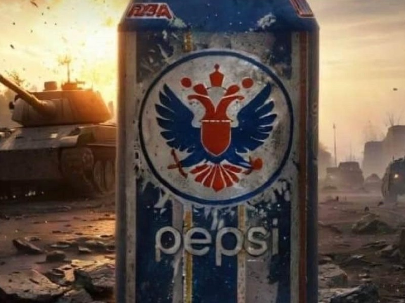 Вони все ще на прилавках столиці: гігант PepsiCo заборонив згадувати у рекламі збройну агресію рф та відвагу ЗСУ