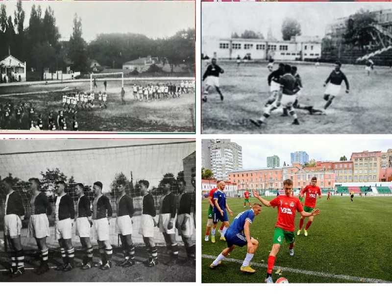 На території зруйнованого російською ракетою сучасного стадіону “Локомотив” грали футбол з 1919 року