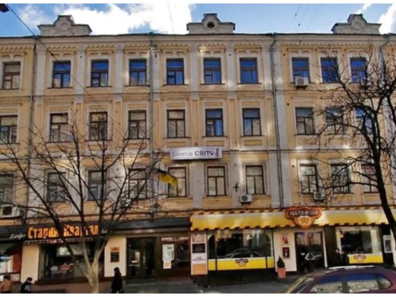 Будинок, де розташована “Київська перепічка”, продають за 150 млн грн