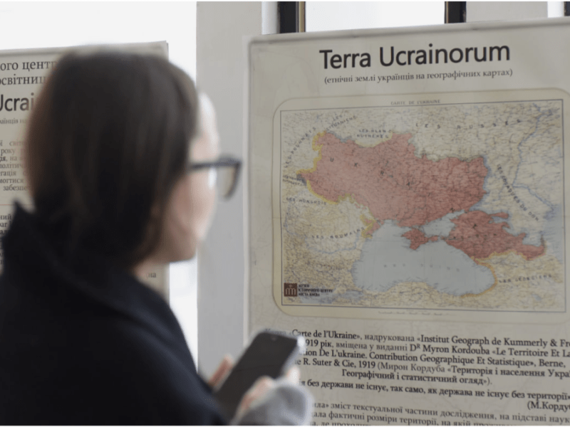 «Terra Ucrainorum»: у вестибюлі станції «Золоті ворота» можна побачити, як з роками змінювалась територія України