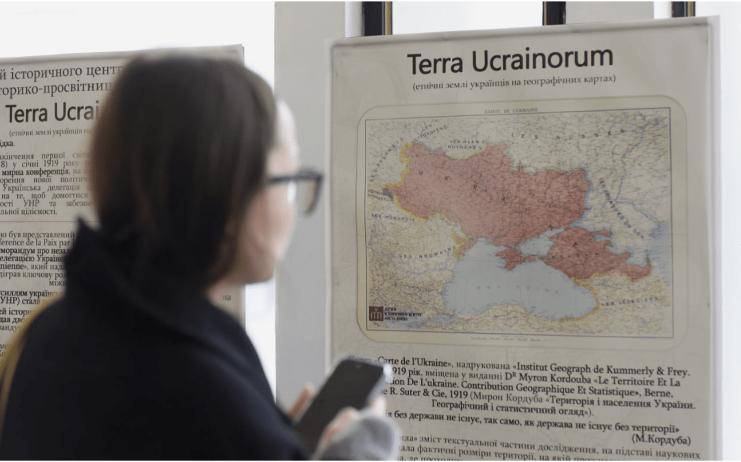 «Terra Ucrainorum»: у вестибюлі станції «Золоті ворота» можна побачити, як з роками змінювалась територія України