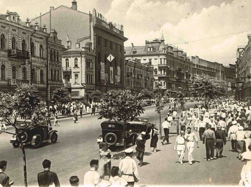 Хрещатик до війни: яким був Київ у 30-ті роки можна побачити на унікальних фото