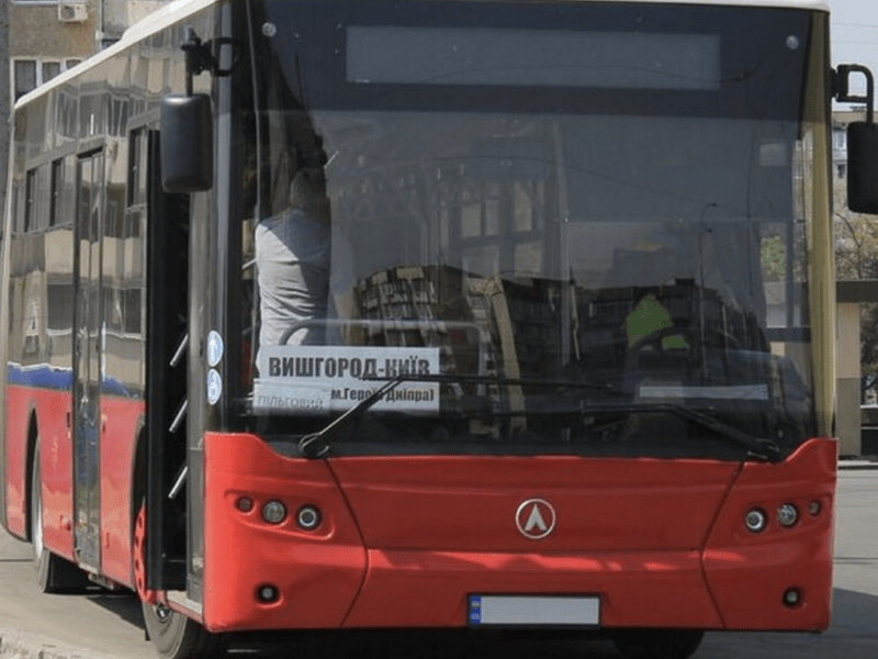 Пільговий автобус з Вишгорода до Києва сьогодні відмінив денні рейси