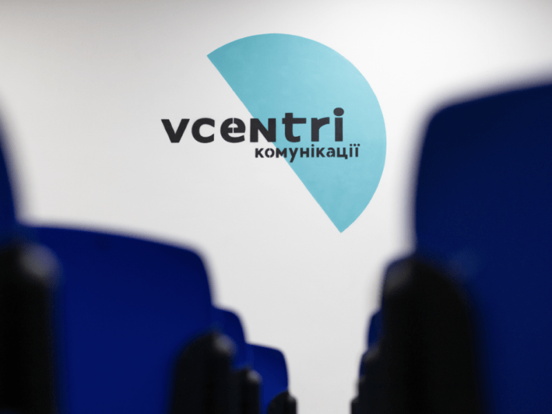 Простори Vcentri HUB запрошують киян на майстер-класи, бальні танці та зустрічі з психологом