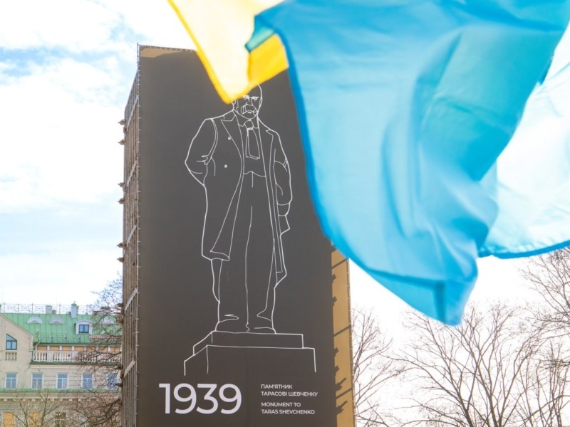 Шевченківські дні у Києві: як столиця відзначатиме 210-річчя Кобзаря