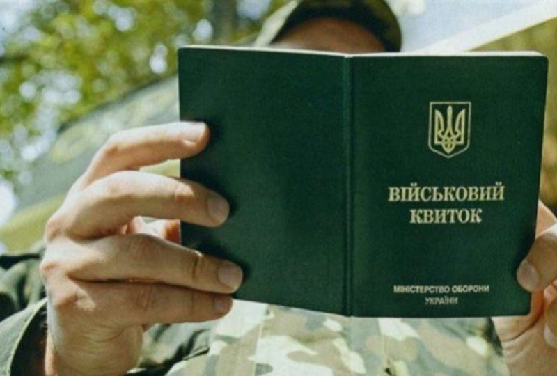 Українським пенсіонерам доведеться стати на військовий облік — кого торкнеться