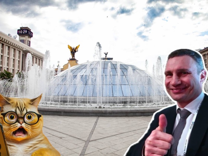 Війна не привід економити: Київ витратить 4,5 млн грн на підготовку фонтанів до нового сезону
