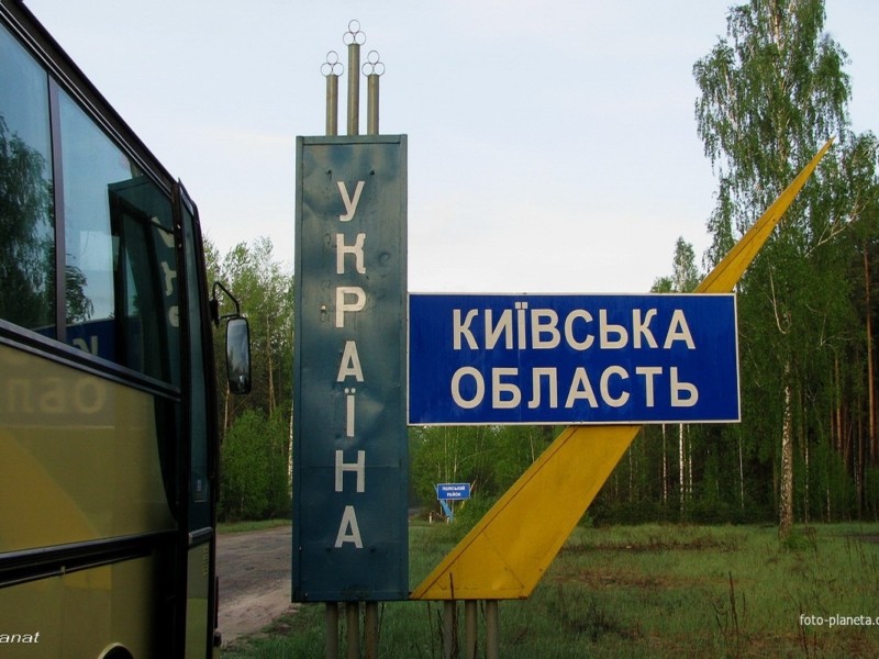 Більше не буде сіл Переможець та Гвардійське – на Київщині окрім Броварів перейменували ще 2 населені пункти