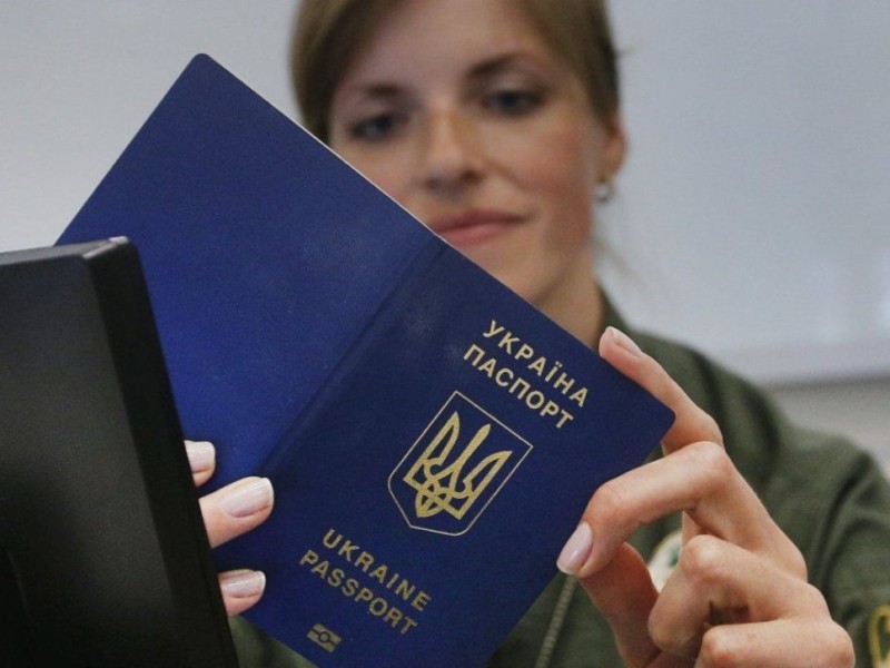 У Києві побільшало охочих оформити закордонний паспорт – на скільки зріс попит