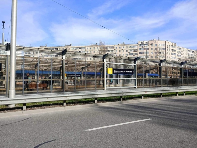 Станцію швидкісного трамвая перейменували на честь журналіста Олександра Махова