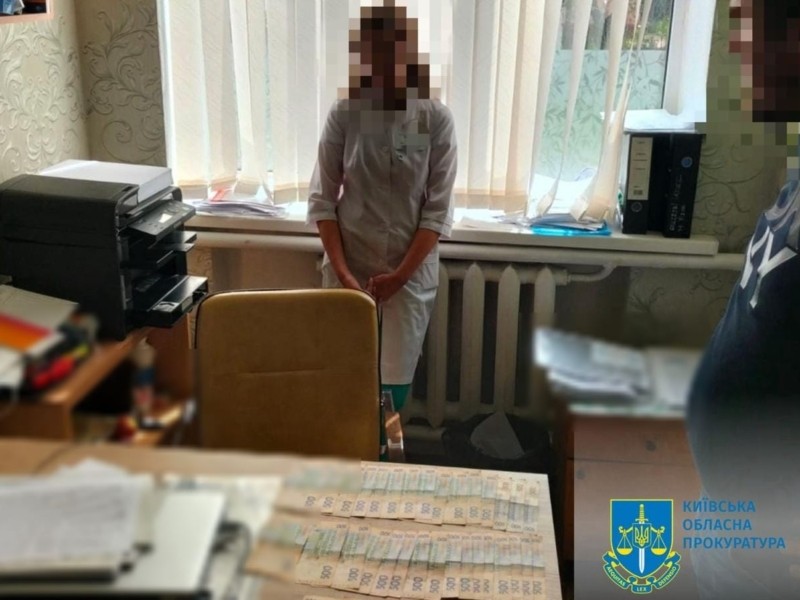 На Київщині лікарка вимагала хабар за оформлення інвалідності дитині з аутизмом