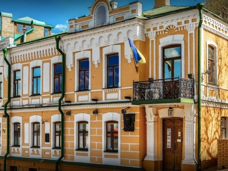 У Музеї Булгакова відповіли на висновки комісії, що письменник був “українофобом”