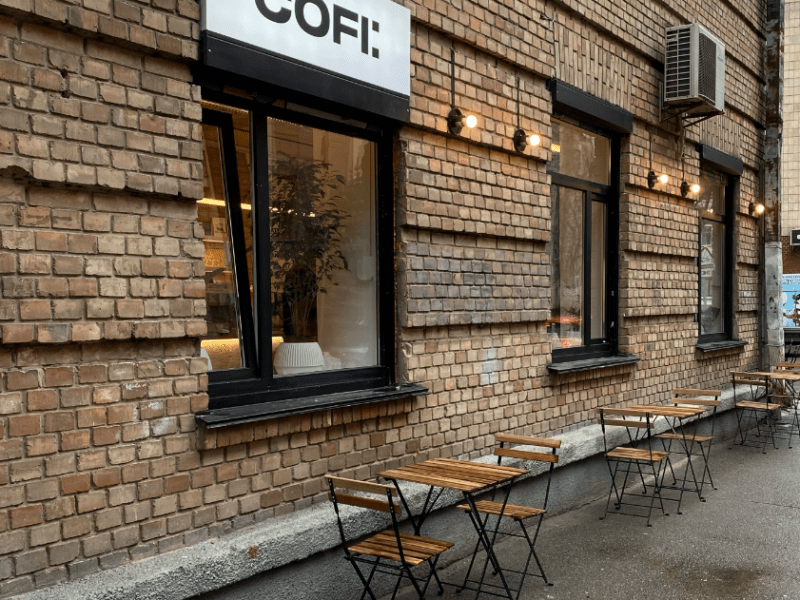 На вулиці Гоголівській запрацювала кав’ярня Cofi