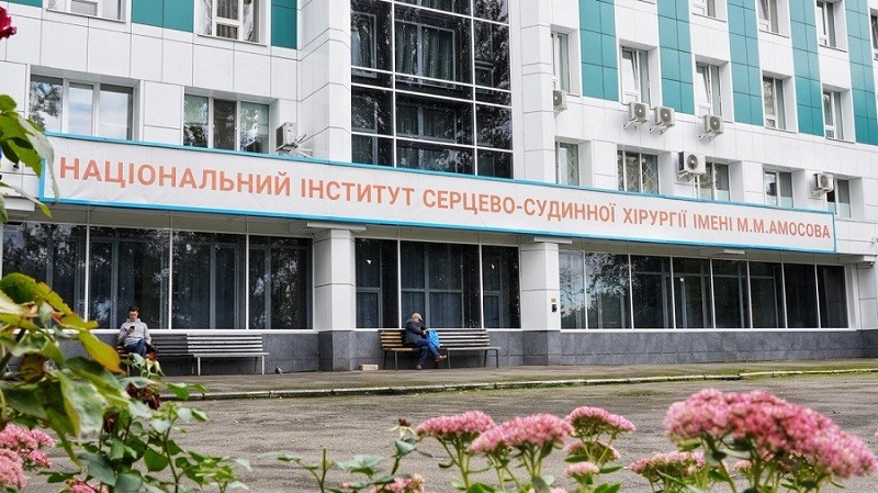 Інституту Амосова виділили 50 млн гривень на будівництво корпусу, де реабілітуватимуть пацієнтів