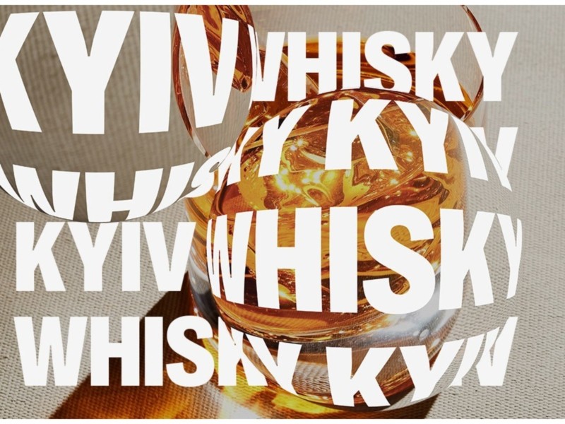 Понад 100 видів віскі та спілкування з дегустацією: у столиці пройде благодійний “Kyiv Whisky”