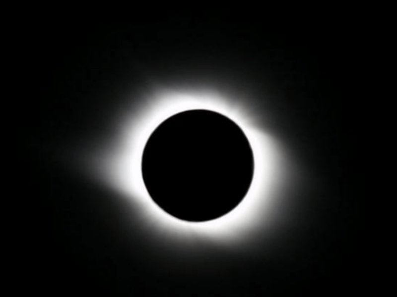 Сьогодні відбудеться повне сонячне затемнення: де можна спостерігати явище
