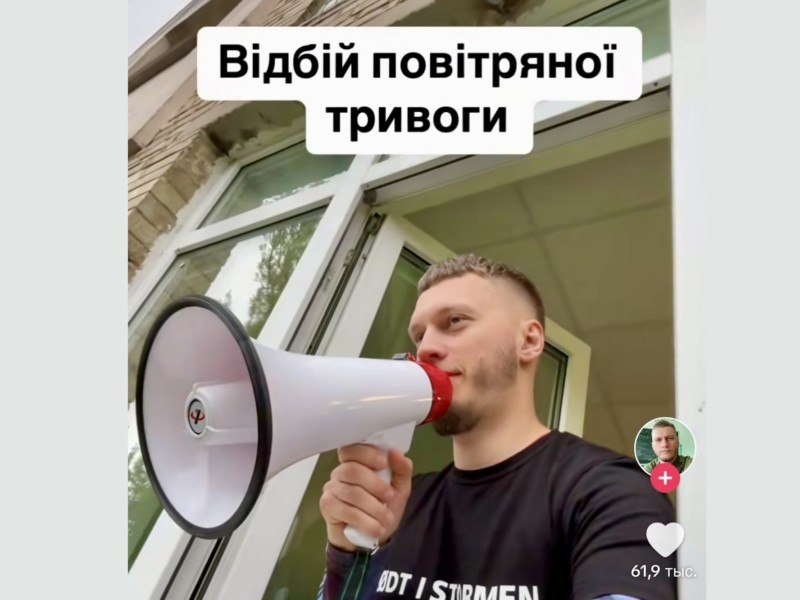 Вже другий учитель із Києва став зіркою TikTok: викладає ролики про фізику доступно та цікаво