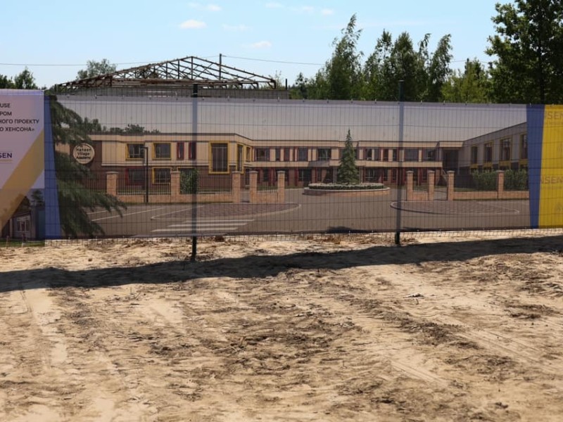 Американський меценат збудує в Київській області сучасну школу на 700 учнів