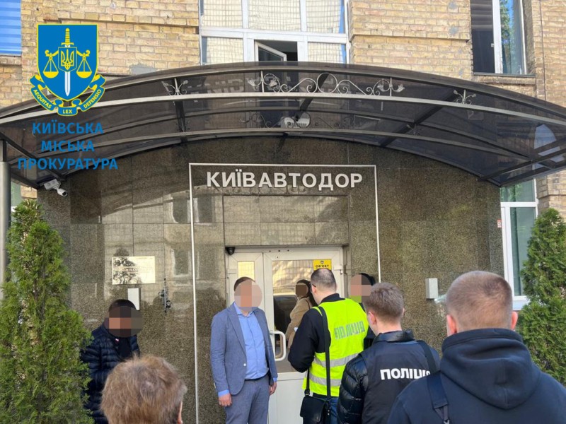 Ремонт доріг Києва зі збитками 10 млн грн – оголошено 5 підозр, у тому числі керівнику “Київавтодору”