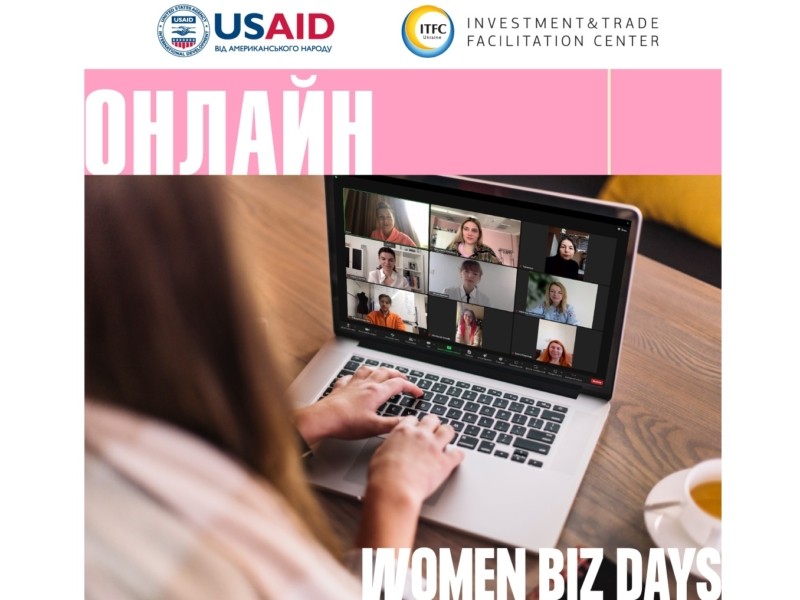 Онлайн-воркшоп Women Biz Days у 2024 році