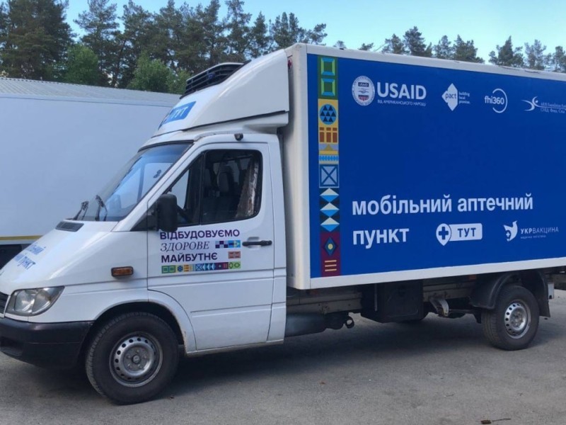 Мобільна аптека курсуватиме селами ще однієї громади на Київщині