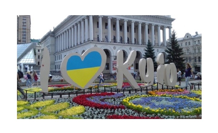 Києвом мандруй: 10 тисяч кроків до Символів незалежної України