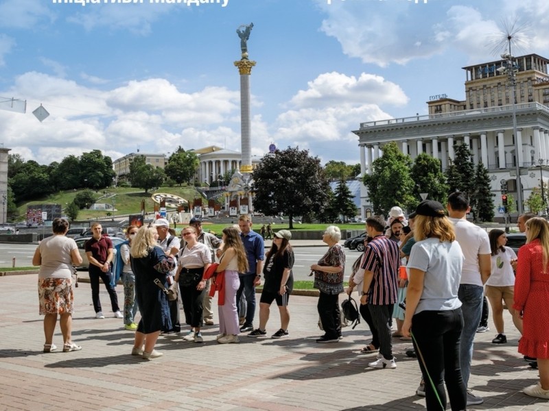 Про Київ та людей, які вершили історію: цього тижня можна відвідати 9 безкоштовних екскурсій