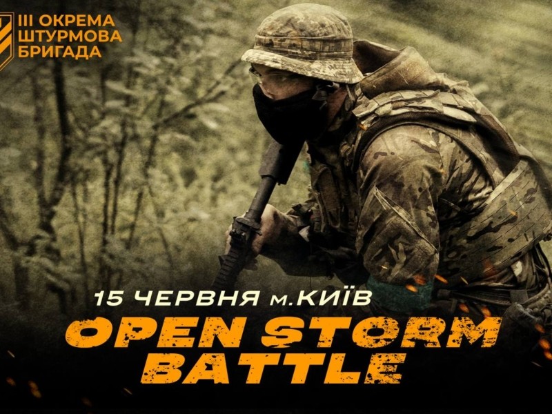 Третя штурмова проведе вишкіл Open Storm Battle у Києві: тактичні тренування, оборона і штурм окопів, основи такмеду