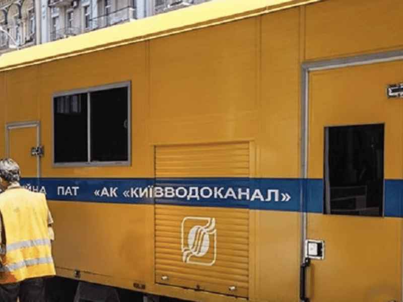 Центр Києва залишився без води через комунальну аварію