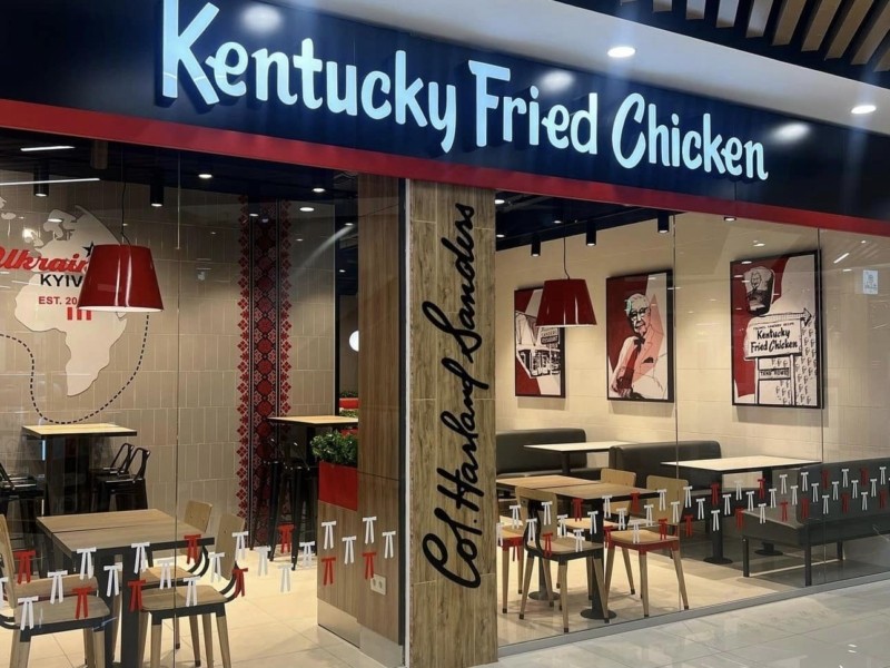 Компанія KFC відкрила новий ресторан на Київщині