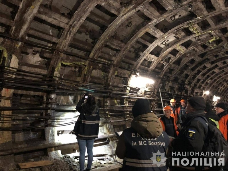 Вручені перші підозри через підтоплення тунелів між станціями “Деміївська” та “Либідська”