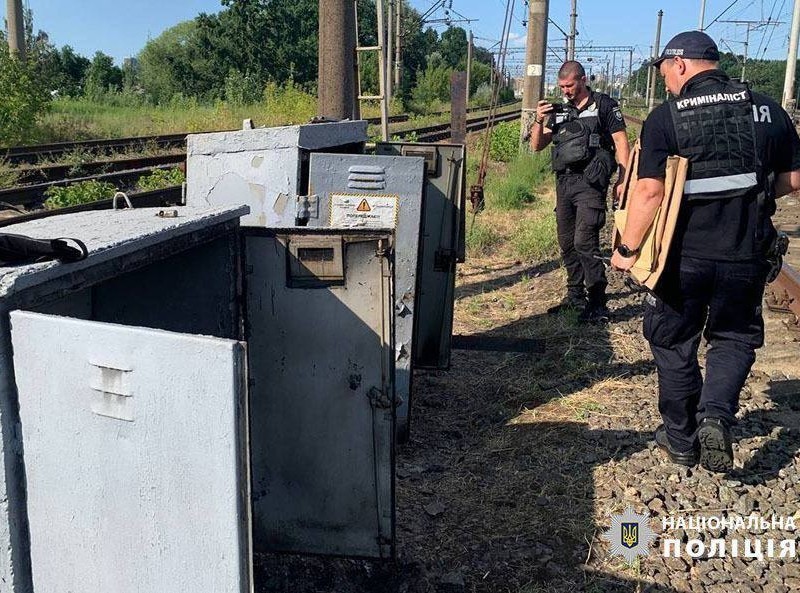 Палили машини військових і обладнання залізниці: у Києві затримали диверсантів