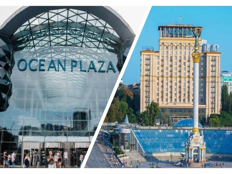 Готель «Україна», ТРЦ «Ocean Plaza» продадуть на аукціоні