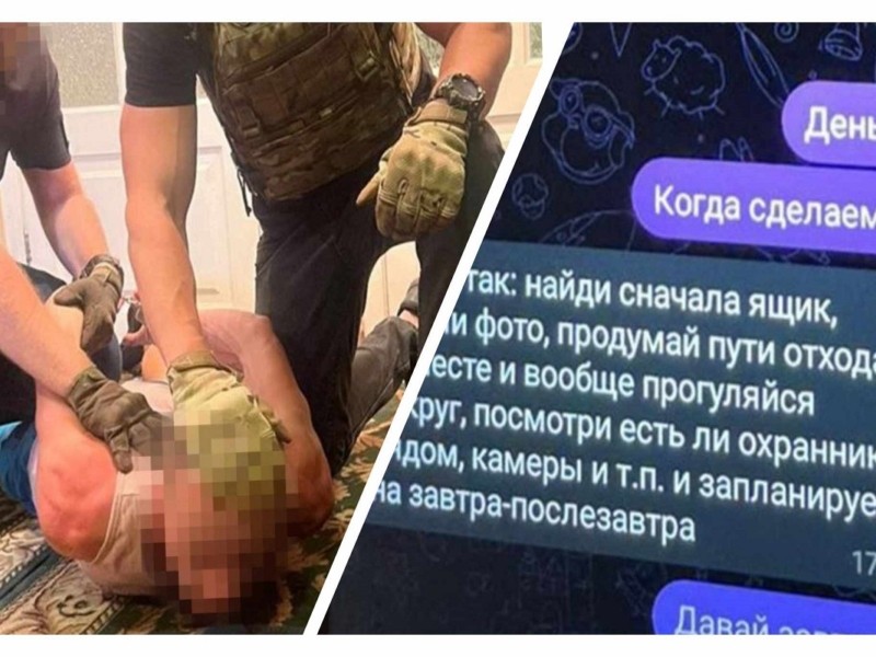 СБУ затримала диверсанта, що у сильну спеку вчиняв підпал на залізниці в Києві