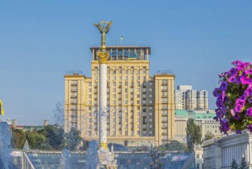 Стала відома дата приватизації готелю “Україна”