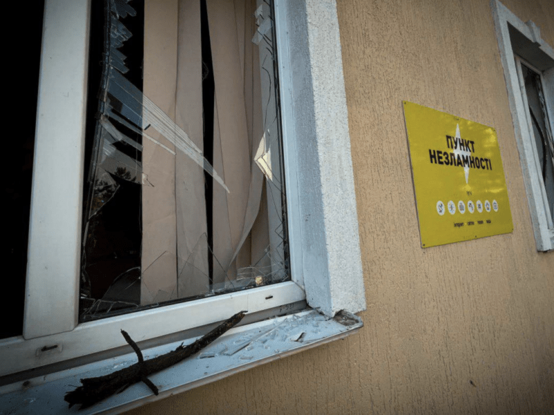 Низка адмінбудівель, склад, автівки та приватні будинки пошкоджені на Київщині внаслідок ворожої атаки, є постраждалі