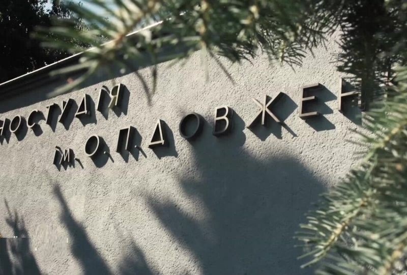 До 130-річчя Олександра Довженка у Києві влаштують свято для кіноманів