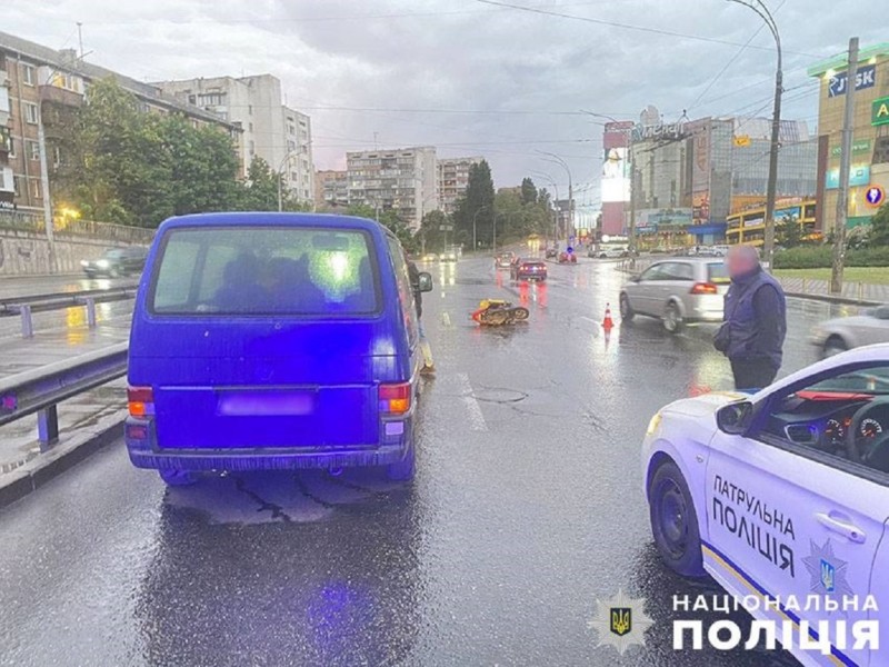 П’яний скутерист, що вчинив ДТП і вбив людину, отримає понад 5 років тюрми