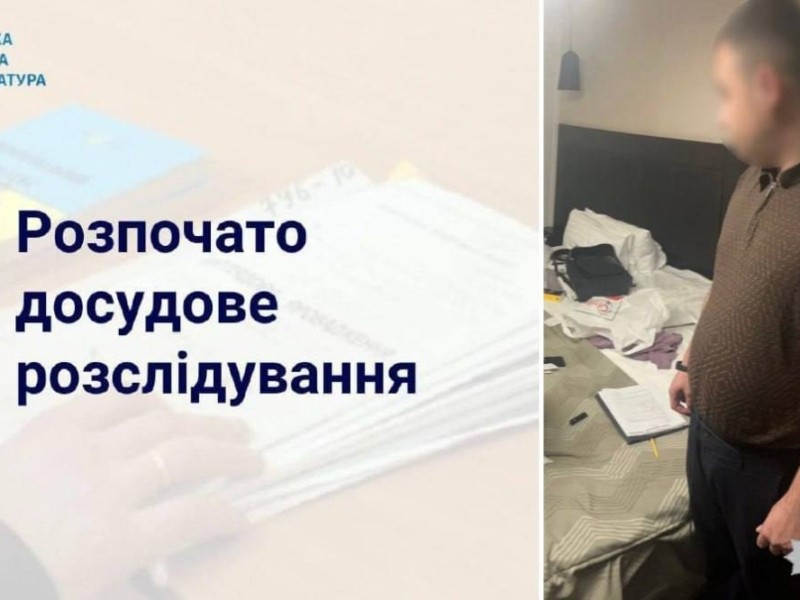 Чоловік, який влаштував стрілянину в заміському комплексі, є відомим адвокатом