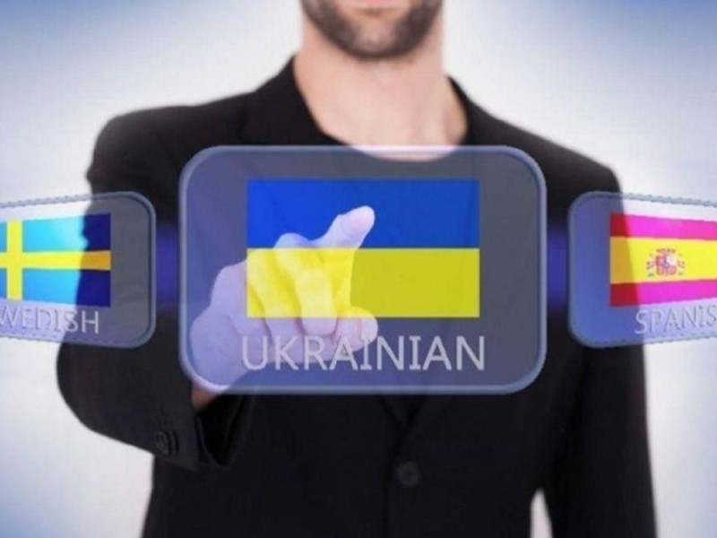 Столиця очолила антирейтинг за кількістю порушників мовного закону