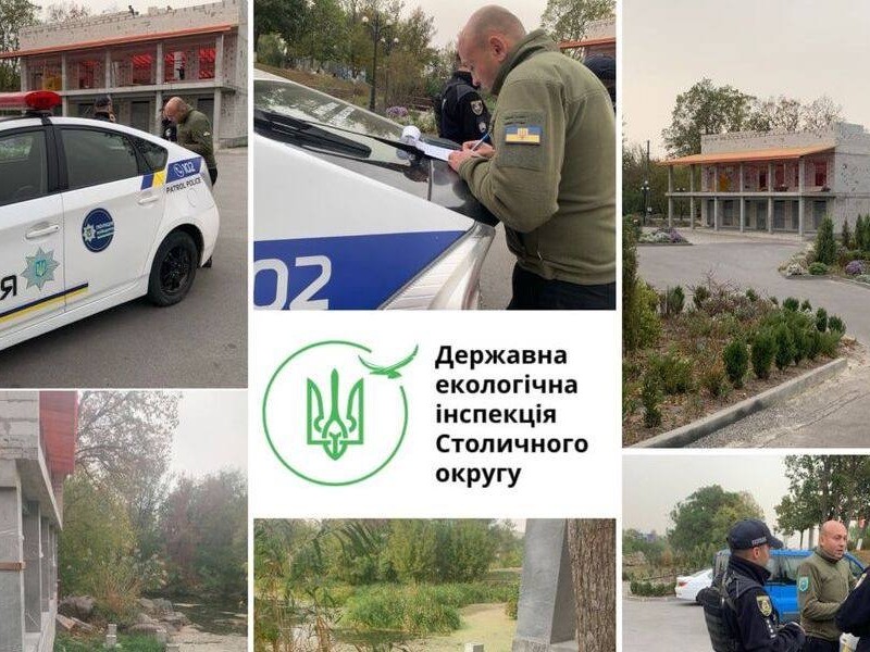 На Київщині незаконно будують на березі річки Рось