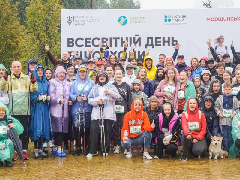 Кияни пройшли мільйон кроків для перемоги: благодійний челендж на підтримку ЗСУ