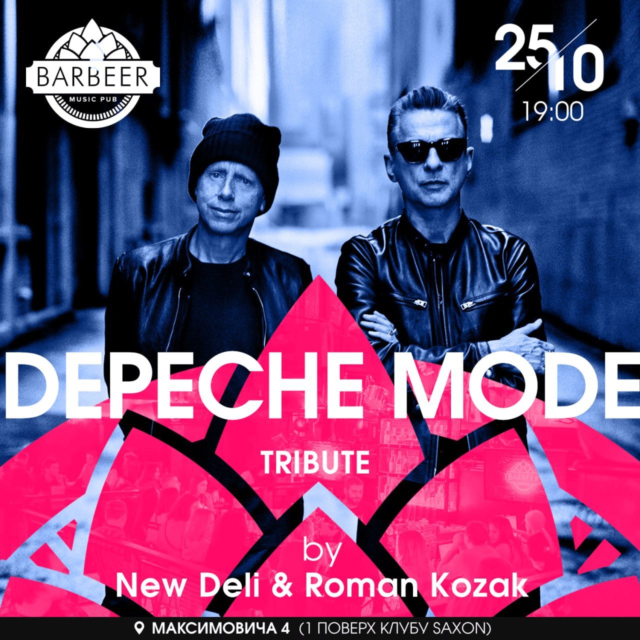 Depeche Mode Tribute в Barbeer Music Pub