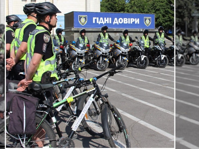 Сезон вело- та мотопатрулів закінчився: правоохоронці підбили підсумки